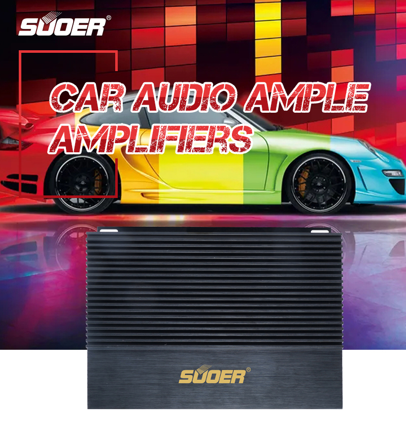 How to adjust the sound quality of the car amplifier？