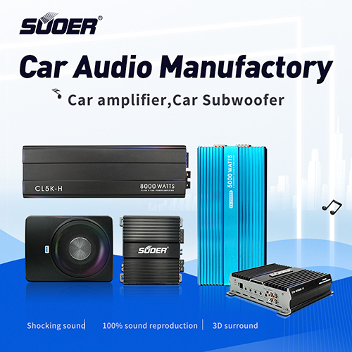 WE ARE SUOER CAR AUDIO MANUFACTURER IN CHINA