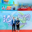 THE 2ND CHINA YOUFU YIYOU AUTO SUPPLIES PURCHASING FESTIVAL