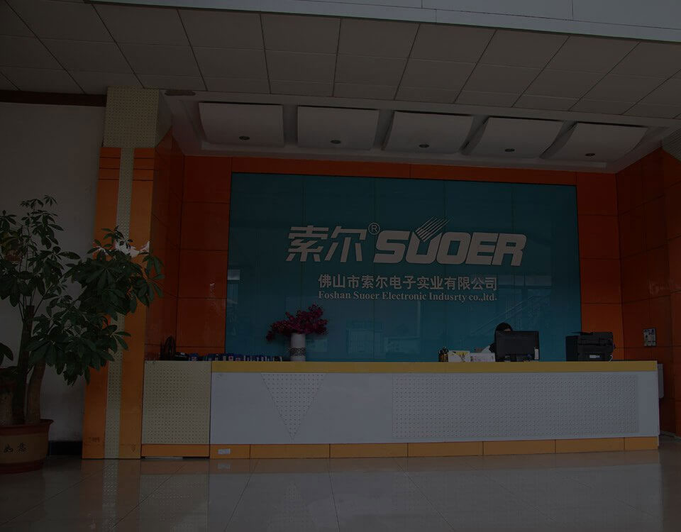Foshan SunChongLic Electric Appliance Co., Ltd.