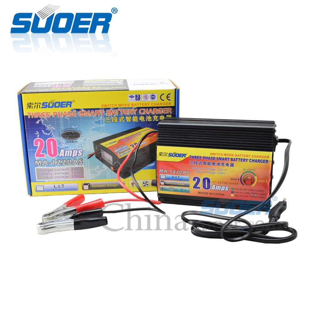 MA-1220AS - AGM/GEL Battery Charger - Foshan Suoer Electronic