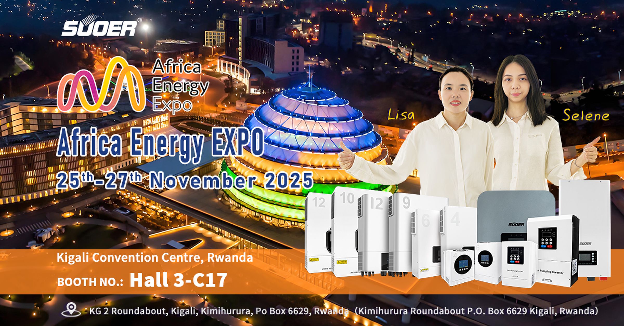 2025 Suoer Rwanda Exhibition