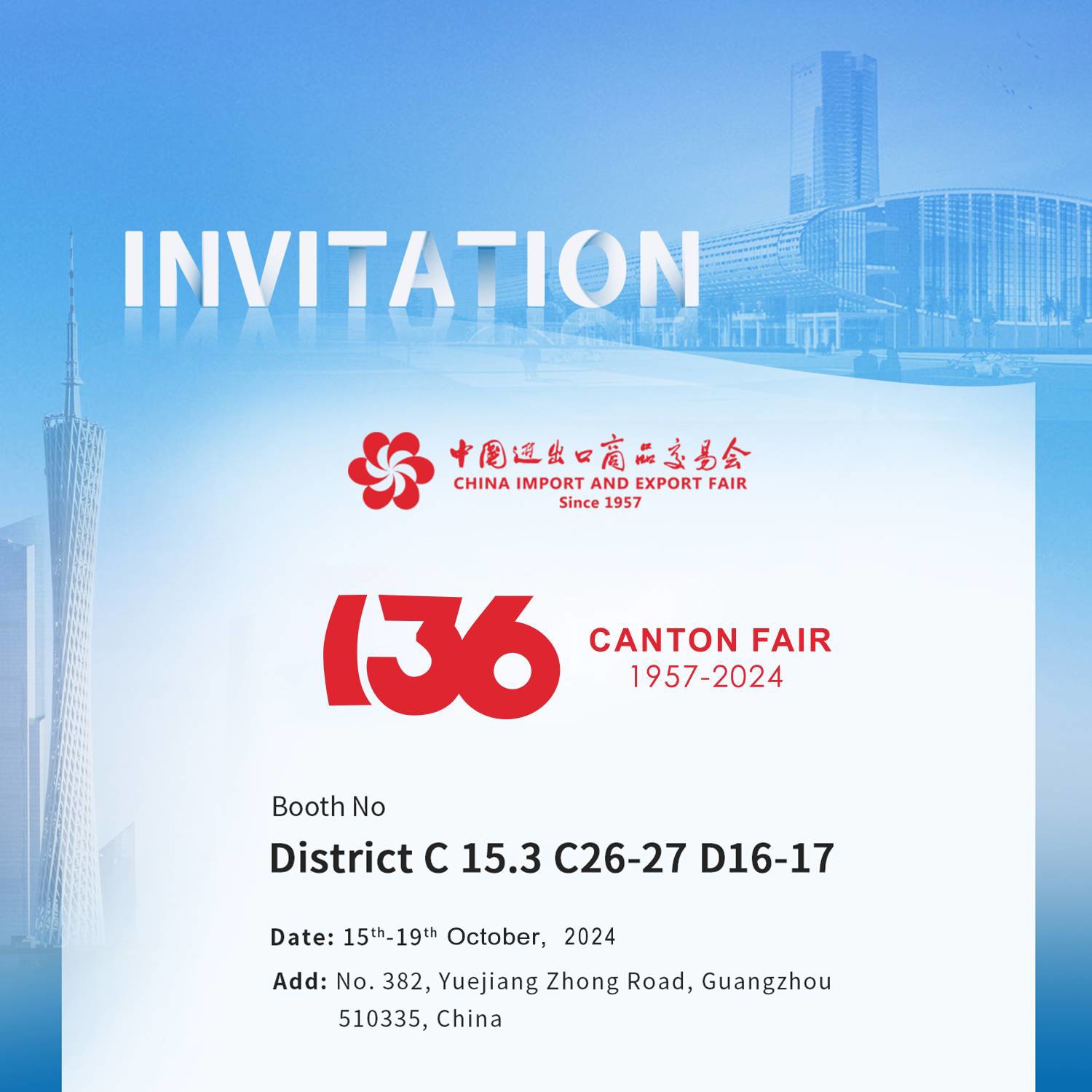 Welcome to Suoer Solar Inverter Canton Fair in 136th